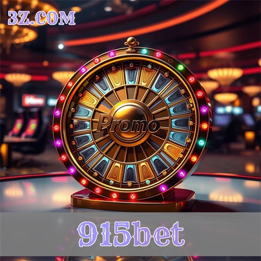 Ofertas Imperdíveis: Promoções do 915bet para Você
